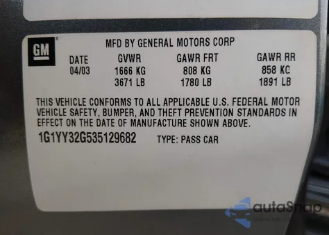 2003 Chevrolet Corvette из США, поврежденный, VIN 1G1YY32G535129682